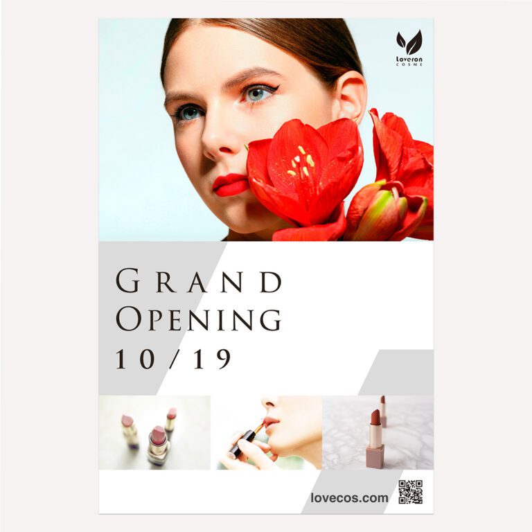 DM Design Loveron Photo for Portfolio-S