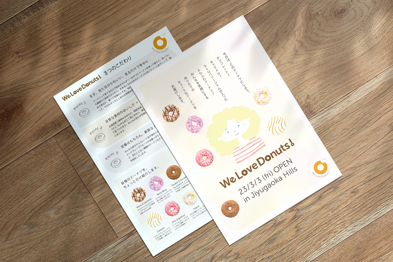 Flyer Design We Love Donuts for Portfolio-02