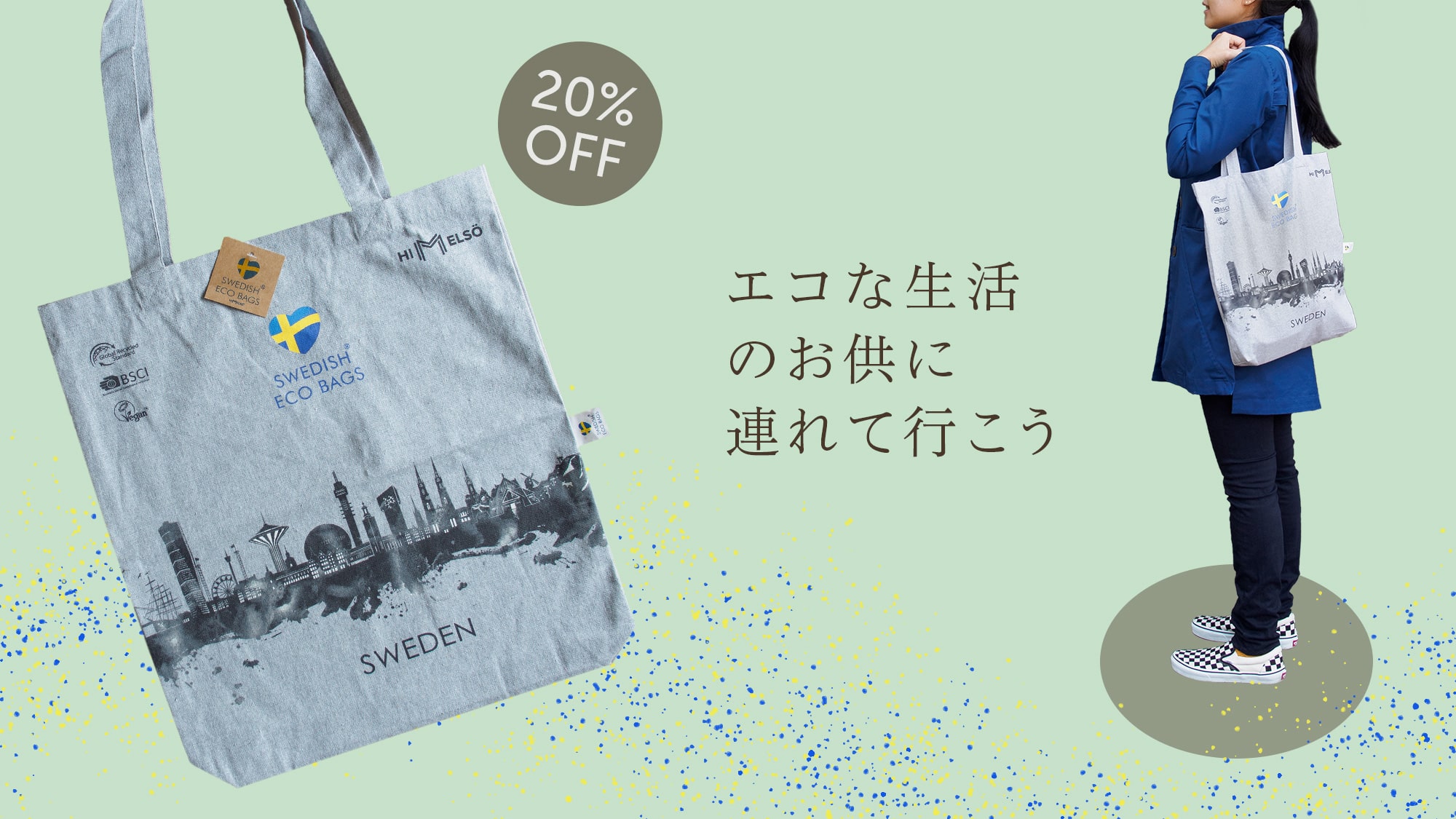 Project Fikahuset for Portfolio-05