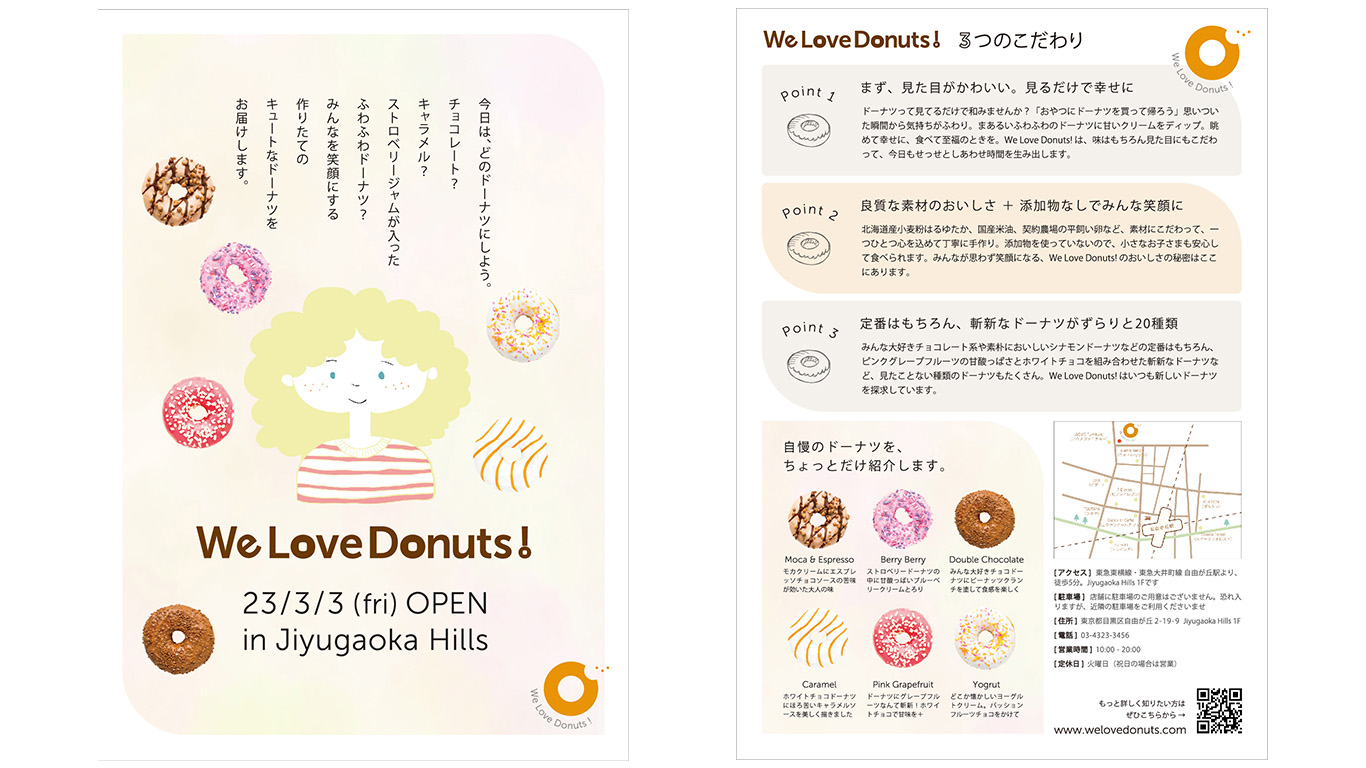 Flyer Design We Love Donuts for Portfolio-03