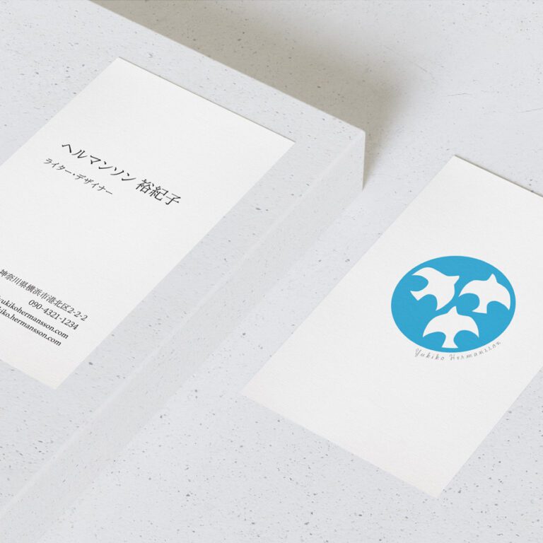 Business Card Design YH Photo for Portfolio-S