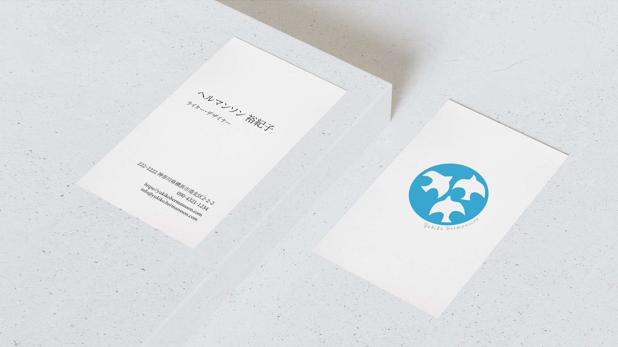 Business Card Design YH Photo for Portfolio-01